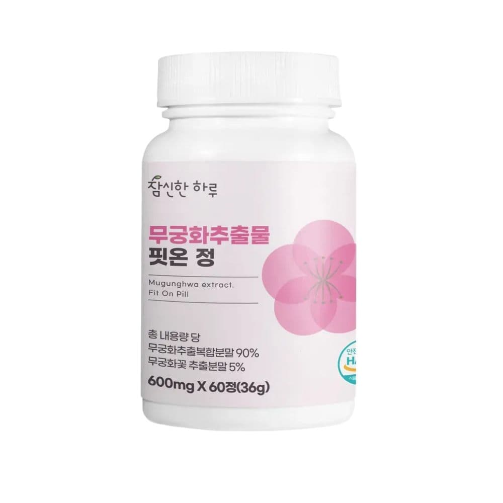 무궁화추출물 핏온 정