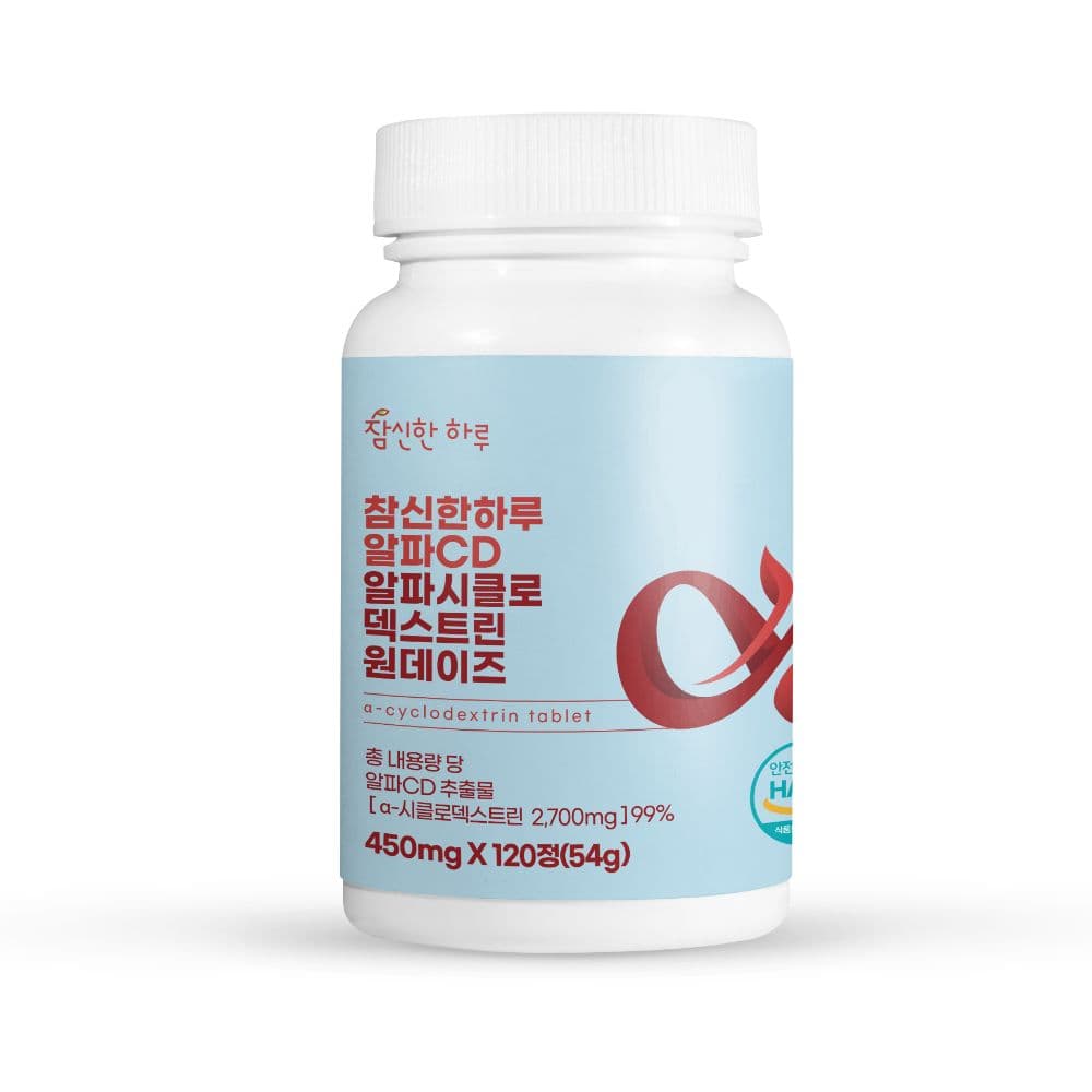 알파CD 알파시클로덱스트린 원데이즈