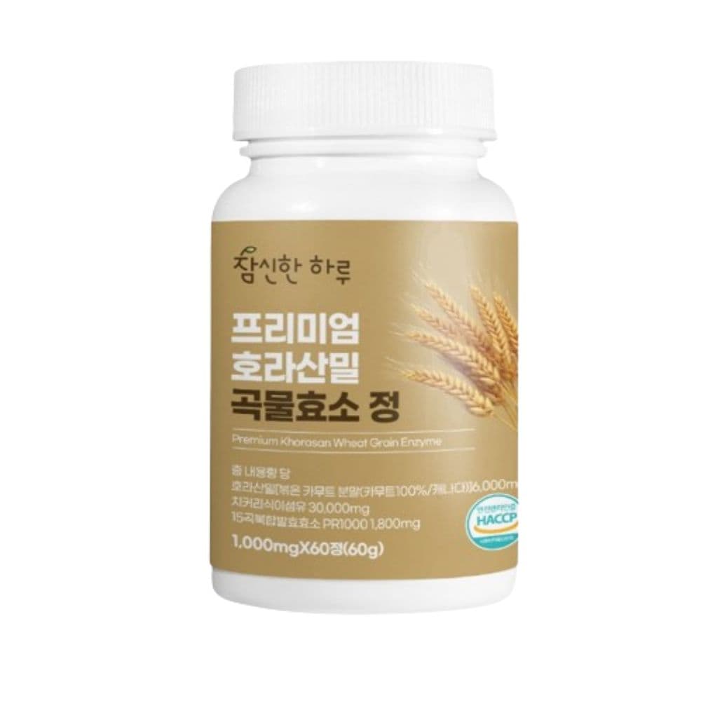 프리미엄 호라산밀 곡물효소 정